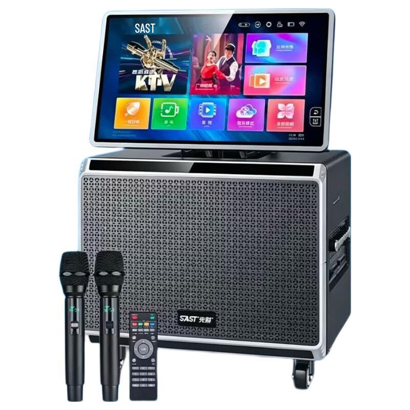 SAST SA-312D Portable KTV Karaoke System with 22-inch Display (CN Version)