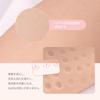 KUMIHO Silicone Artificial Fake Crossdressing Upgraded 8th Structural Reinforced for Become a C Skin Air Bladder Silicone Filling Breasts, Breasts,