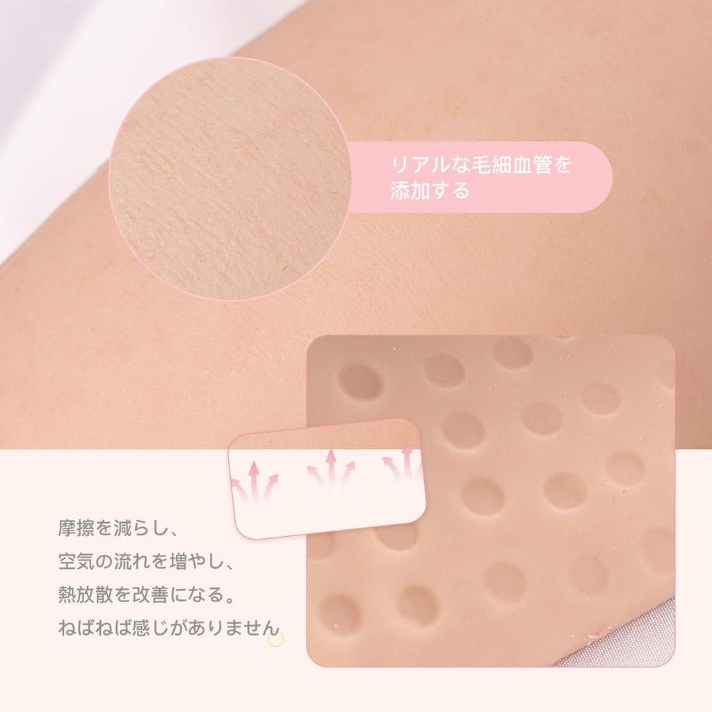 KUMIHO Silicone Artificial Fake Crossdressing Upgraded 8th Structural Reinforced for Become a C Skin Air Bladder Silicone Filling Breasts, Breasts,
