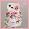Huse pentru telefoane – Huse tip bumper pentru telefon