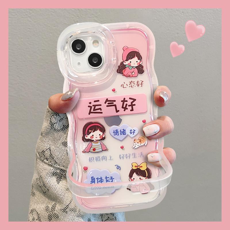 Luck Girl Applies Apple 17promax Mobile Phone Case Iphone15 Double Bracket 16 Guofeng 14 Transparent Silicone