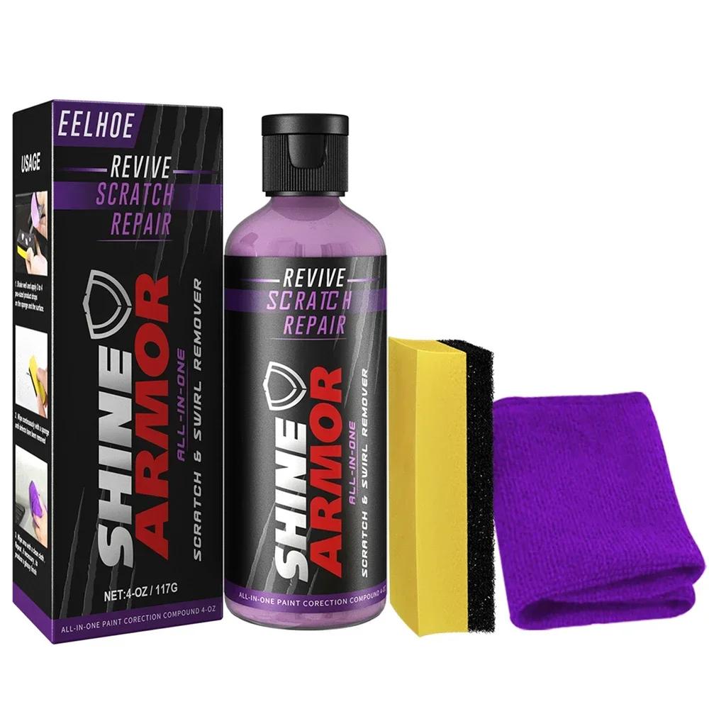 

Набор спреев для автомобильного керамического покрытия 120 г, средство для удаления нанокрасочного покрытия автомобиля, полировка керамического воска, ремонт царапин