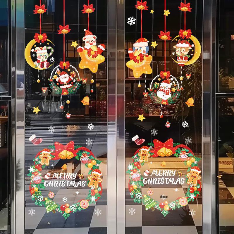 2026 New Christmas Tree Window Stickers for Shopping Malls & Stores - Festive PVC Decorations for a Vibrant Holiday Atmosphere