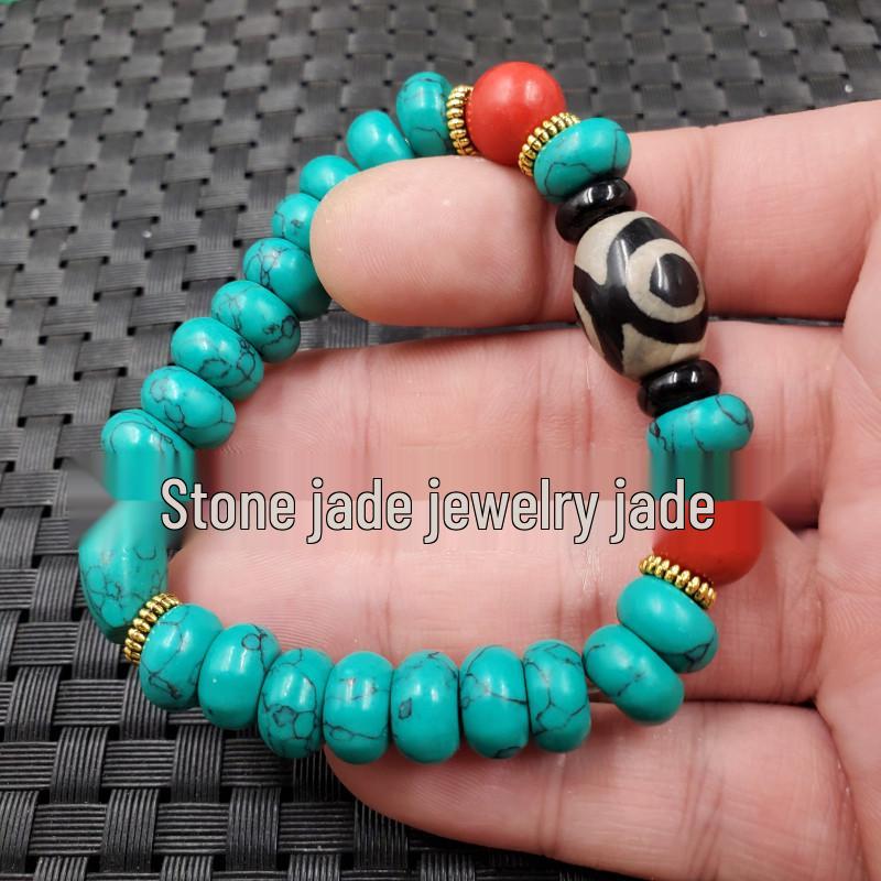 Jade and Turquoise Three-Eyed Dzi Success Bracelet with Retro Clasp