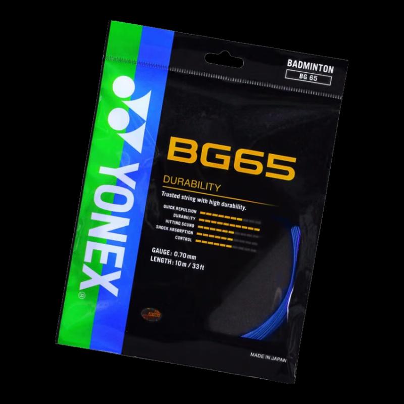 YONEX BG65 Durable Badminton String