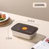 Food Grade Stainless Steel Lunch Box Vacuum Antibacterial Sealed 600/1000/1500ml Leakproof Bento Box for Office Workers