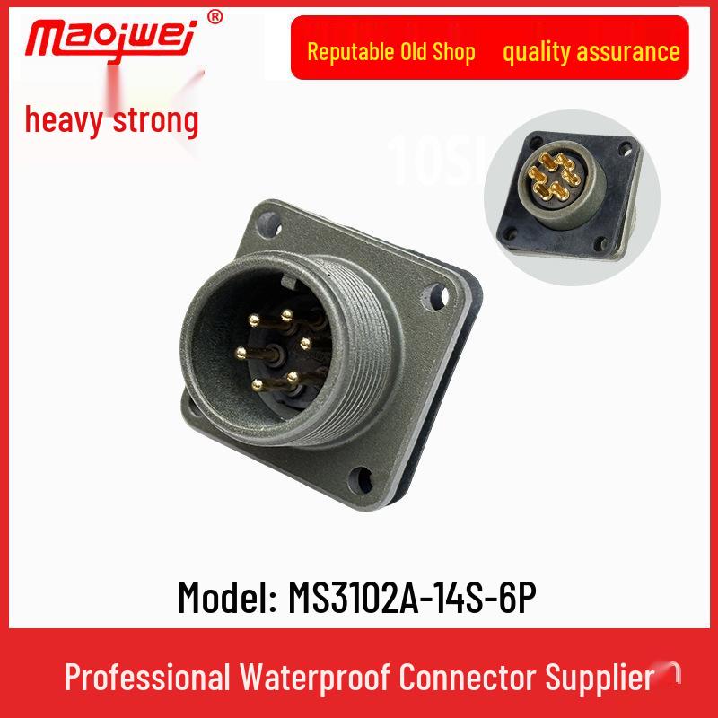 Heavy Duty 6-Pin Male & Female Connector US Plug MS3106A14S-6S/MS3102A14S-6P