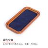 Classic Solid Wood Decorative Jewelry Trays Beaded Bracelet Necklace Ring Jewelry Display Plates Storage and Viewing Tray