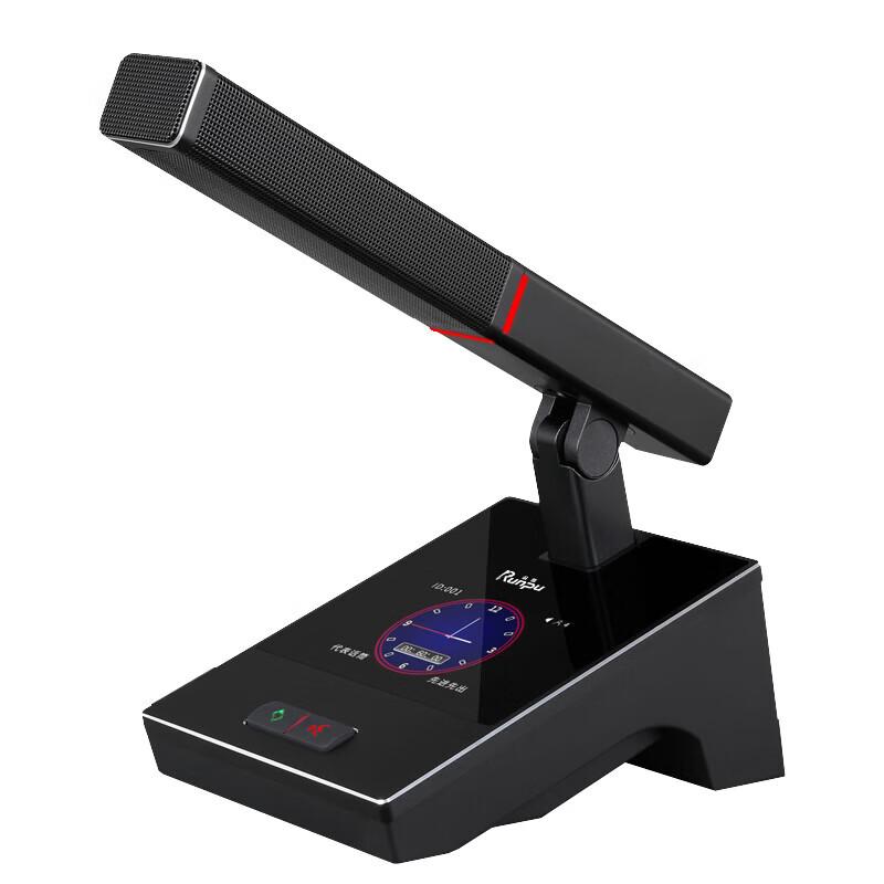 Runpu RP-9800 Wired Gooseneck Conference Microphone System (CN Version)