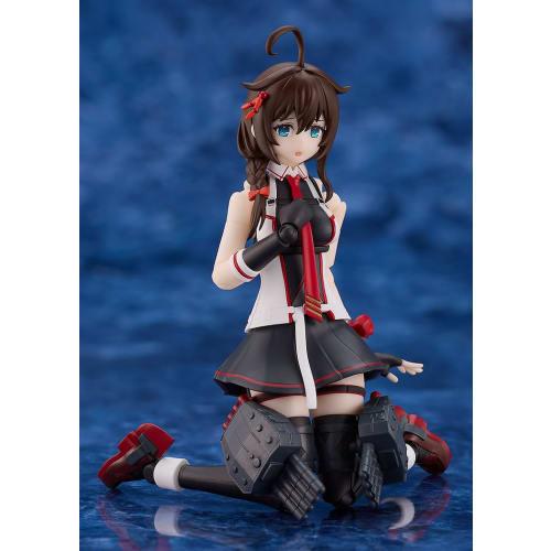 PLAMATEA Kantai Collection KanColle Shigure Kai-3 Non-Scale Assembled Plastic Model