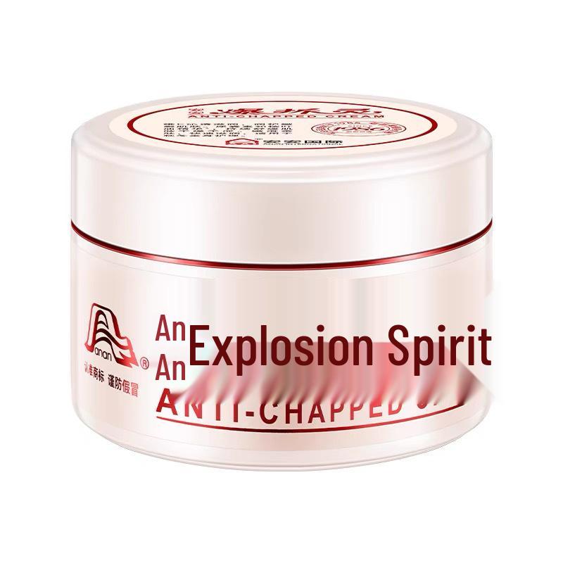 

Anan Burst Crack Spirit Увлажняющий крем 25г/68г: Уход за руками, ногами, лицом. Питательный, против обморожения, против растрескивания.