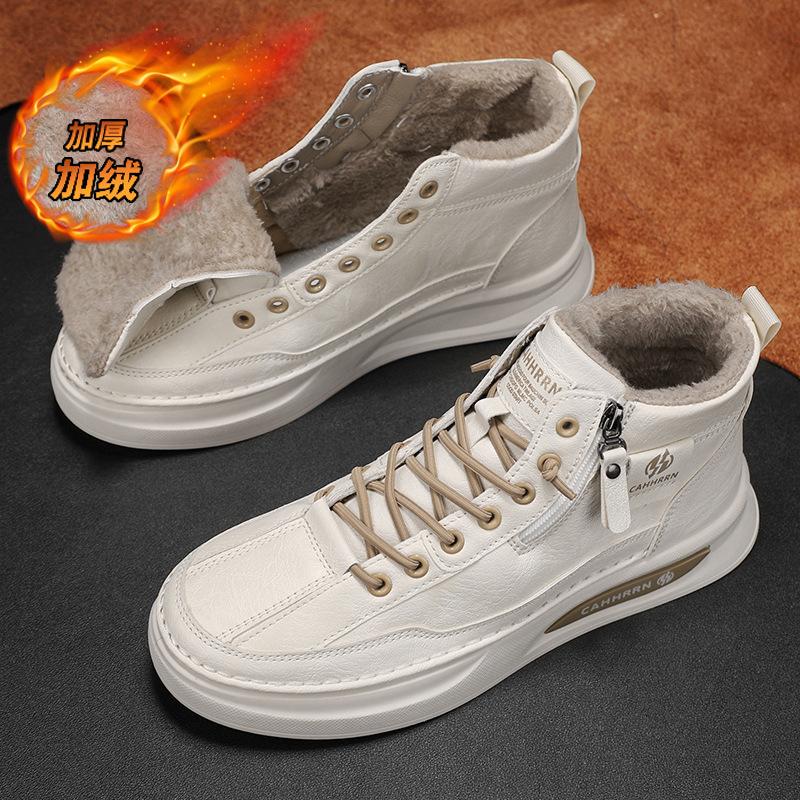 High-top little white shoes men's new autumn and winter velvet thickened casual sports shoes men's shoes flat-bottomed warm board shoes