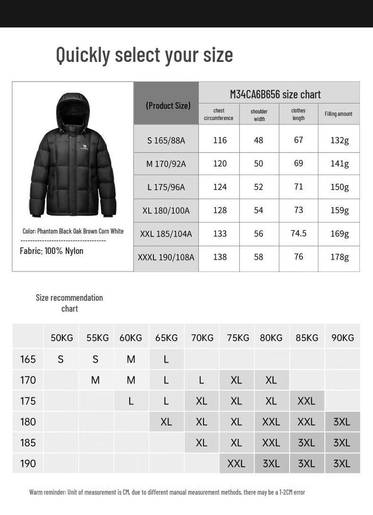 Camel Volcano 656 Unisex Hooded Puffer Down Jacket