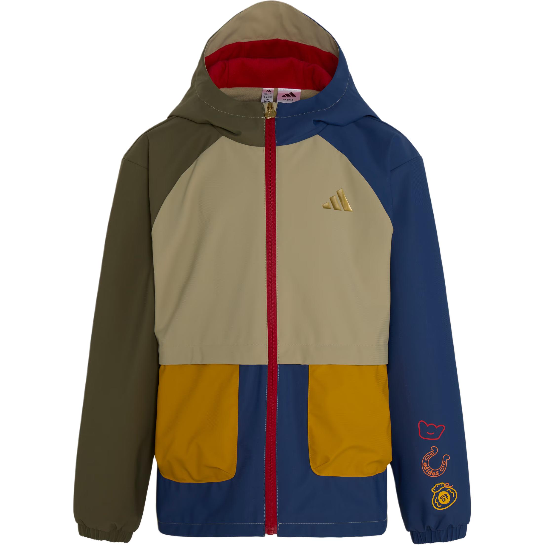 Adidas Jacket Sportswear Woven Warm Jacket Water Repellent Woven Fleece Lined Athleisure Thermal Hooded Kids KV6982 116