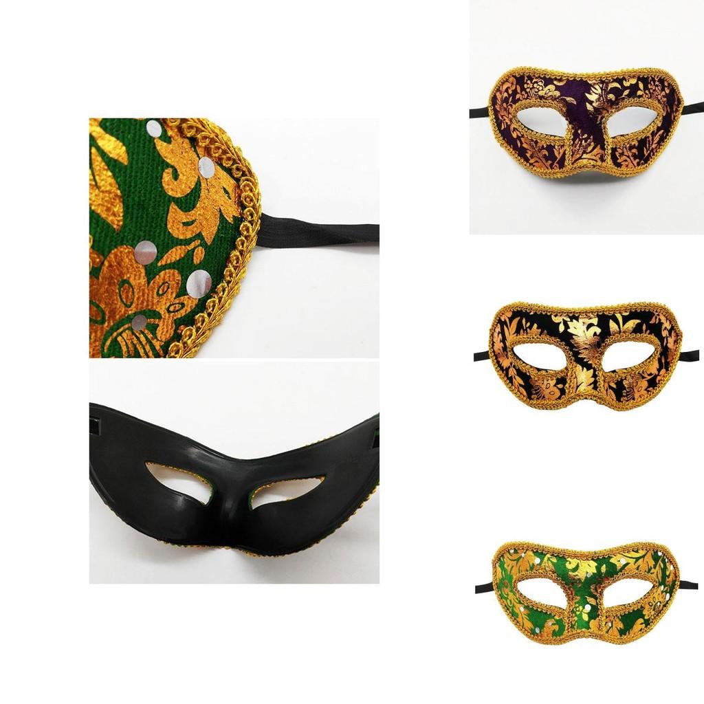 Tajemniczy Anioł Halloweenowa Impreza Maskaradowa Męska Maska Pluszowa Tkanina Maska na Pół Twarzy z Krawędziami z Tkaniny