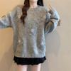 Autumn Winter Solid Color Pullover Women's Korean Style Casual Sweater Round Neck Loose Bottoming Shirt Top