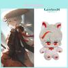 Adorable Poupée Peluche Feuille d'Érable 20cm Inspirée par le Voyageur du Vent Feng Shui de Genshin Impact