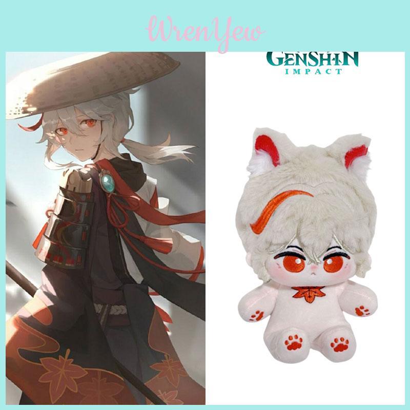 Adorable 20cm Maple Leaf Plush Doll Inspired By Genshin Impact's Feng Shui Wind Wanderer