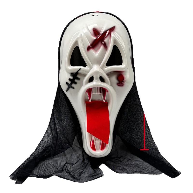 Halloween Cosplay Scary Screaming Ghost Face Mask Npc Funny Prank Scare Headgear For Party Ball Costume Prop Ideal For Halloween