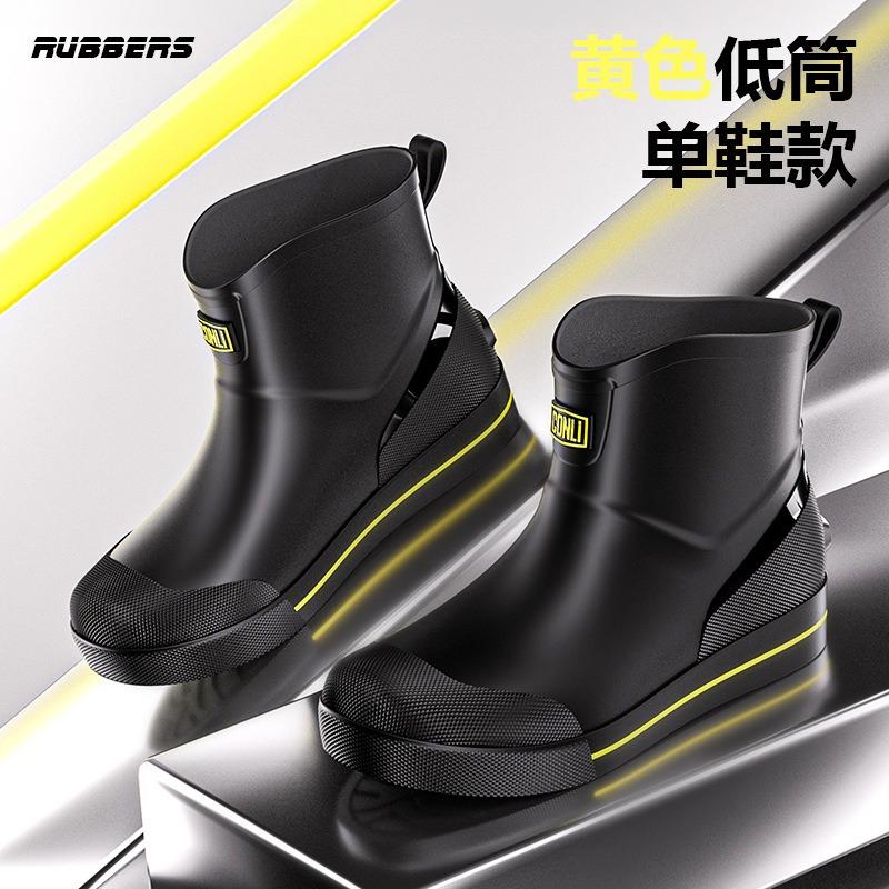 

Мужские непромокаемые туфли, нескользящие резиновые сапоги, износостойкие теплые водные ботинки, легкая кухонная рабочая обувь, водонепроницаемая, средней высоты, модная водная обувь 44