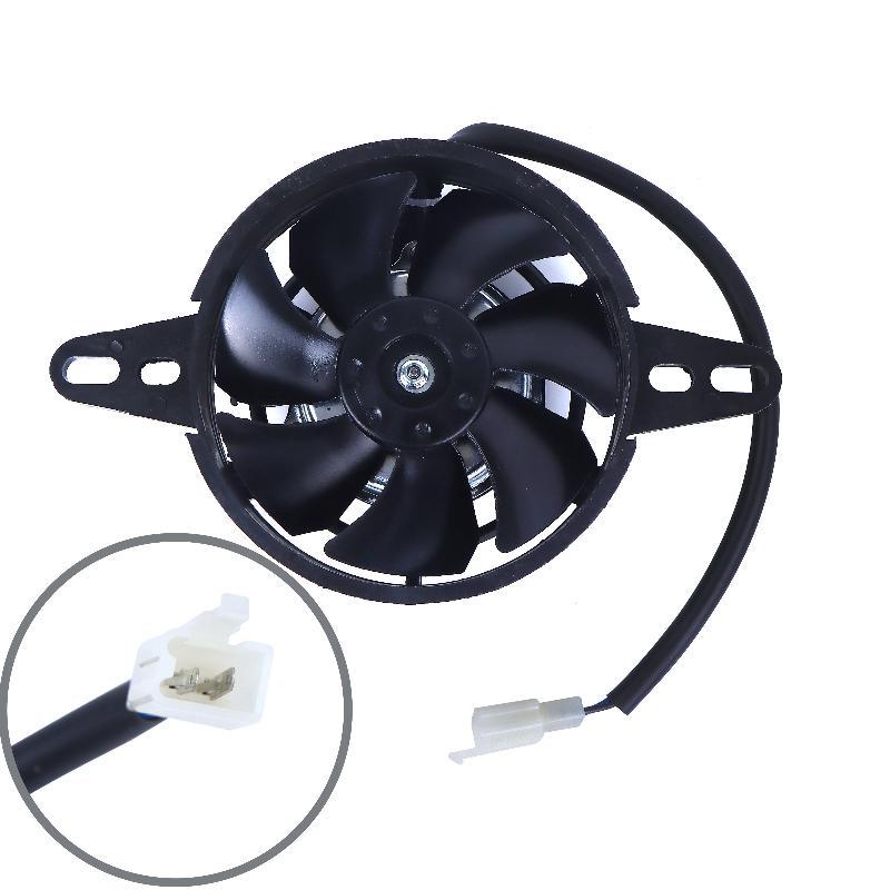 1 Pezzo Radiatore Elettrico Motore 12V Ventola di Raffreddamento per Moto Raffreddatore Olio Adatto Per Atv Veicolo Fuoristrada