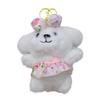 Cute Floral Dress, Puppy Pendant, Plush Toy, Doll, Bag, Hanging Decoration, Keychain, Doll, Stuffed Toy, Small Gift