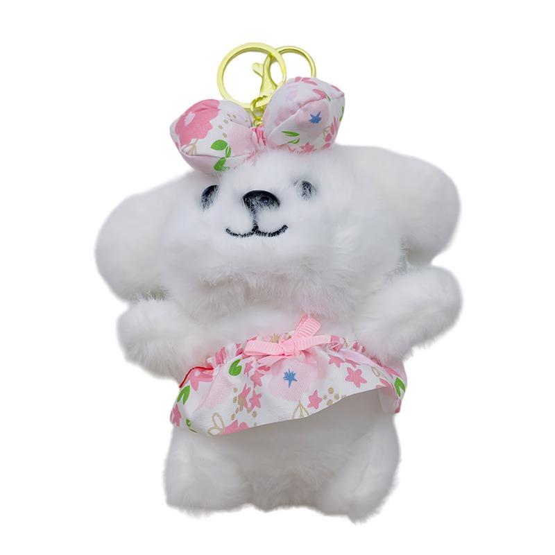 Cute Floral Dress, Puppy Pendant, Plush Toy, Doll, Bag, Hanging Decoration, Keychain, Doll, Stuffed Toy, Small Gift