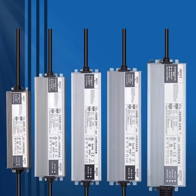 24V 150W Outdoor Ultra-Thin Waterproof Power Supply