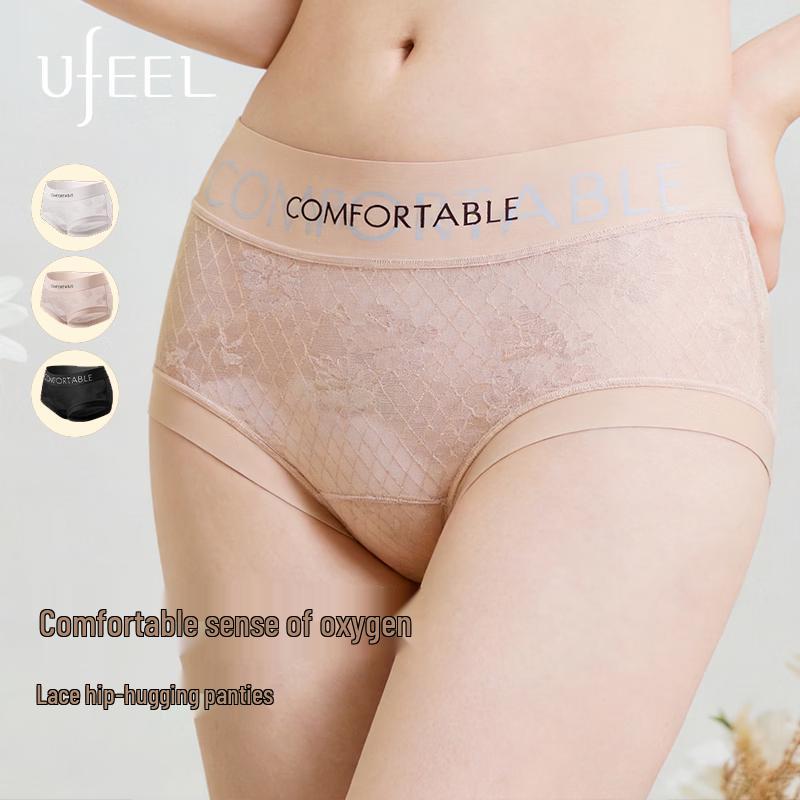 

UFEEL Women s Letter Print Tummy Control Briefs 2XL (140-160 jin)