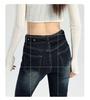 Women's Stretchy Blue-Gray Retro Micro-Flare Jeans with Belt
