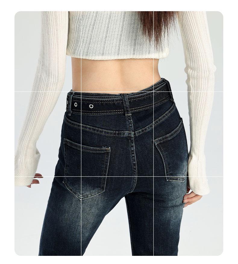Women's Stretchy Blue-Gray Retro Micro-Flare Jeans with Belt