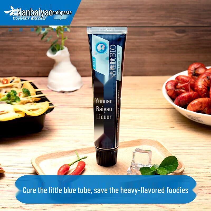 Yunnan Baiyao Active Peptide Fresh Breath Toothpaste