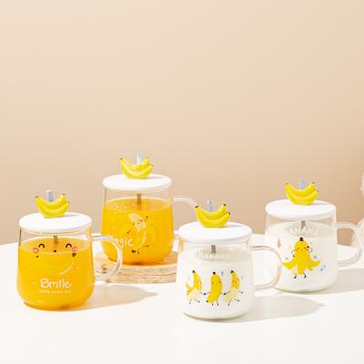 Fruit Banana With Lid Spoon High Temperature Resistant Water Cup High Borosilicate Office Glass Cup Cute Cup Set Simple Home Use