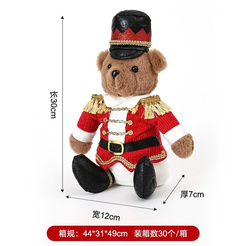 Christmas Nutcracker Bear Plush Figurine Festive