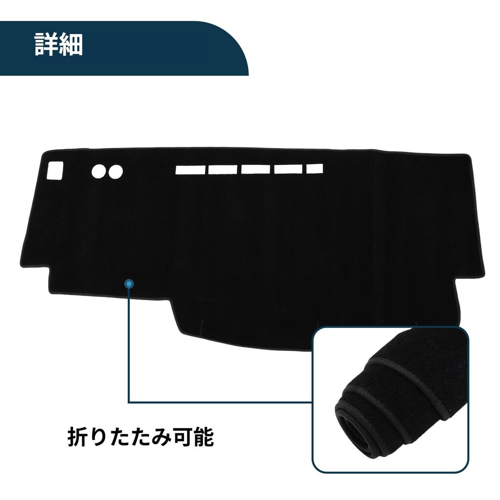 TUCKBOLD Dashboard Dashboard Protective Mat for Nissan Serena Interior Customization Parts Sun Black Mat, Cover, C25, & Accessories, Protection,