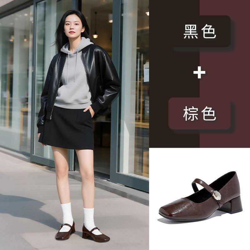 First Layer Sheepskin Insole Mary Jane Shoes Women's Autumn New Thick Heel Single Shoes Leather Women's Shoes