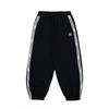 Siyah Dantelli Jogger Pantolon T54kkp011