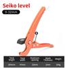SK5 Pipe Scissors 32MM Pipe Cutter Material Ratchet PVC/PU/PP/PE Hose Pipe Cutter Scissors Hand Tools Repair Tools