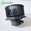 AC Air Conditioning Heater Heating Fan Blower Motor ASSY for Chevrolet Spark 96675858 96675859