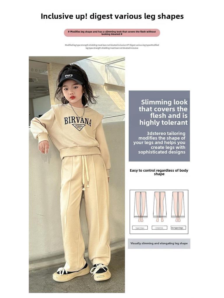 Mädchen Koreanischer Stil Mode Pulloveranzug für Frühling und Herbst - Stilvolle Kinder Sportbekleidung