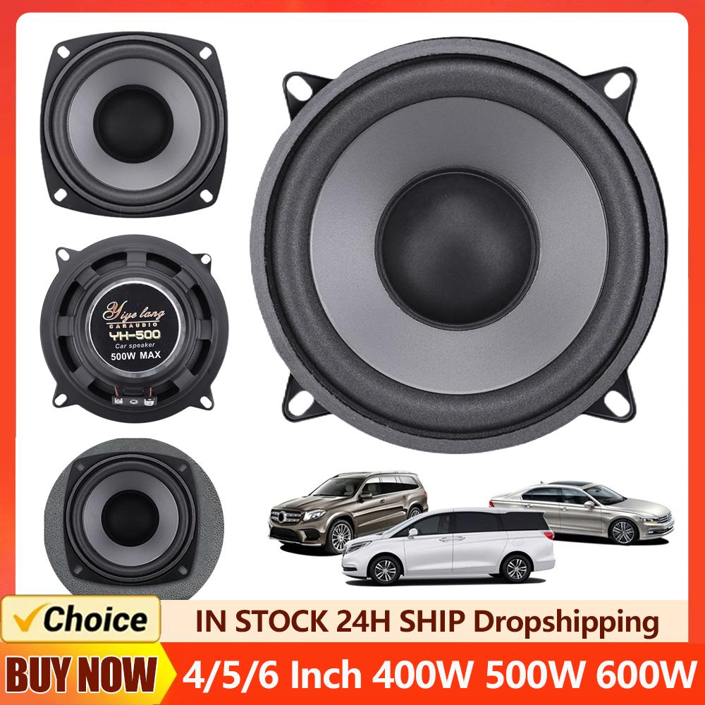 

4/5/6 Inch Music Stereo Full Range Frequency Car Audio Horn 400W 500W 600W Car Subwoofer Stereo for Vehicle Automobile 4 inch