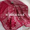 Korean High-quality Cashew Silk Silk Scarf Small Square Scarf Autumn and Winter New Red Scarf Warm Neck Shawl