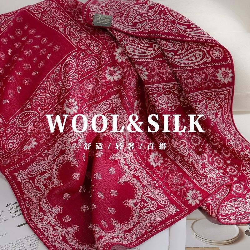 Korean High-quality Cashew Silk Silk Scarf Small Square Scarf Autumn and Winter New Red Scarf Warm Neck Shawl