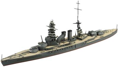 Aoshima Bunka Kyozai 1/700 Seria Waterline Nr 124 Japoński Pancernik Nagato z Zakrzywionym Kominem Model Plastikowy (Statek)
