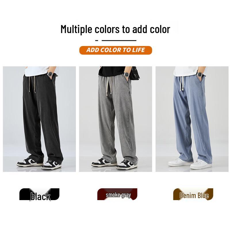 Men's Lyocell Blend Straight Leg Casual Jeans