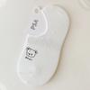 Summer Thin, Shallow-mouthed, Invisible, Non-slip and Cartoon-style Short Socks, Versatile Cotton Socks for Women