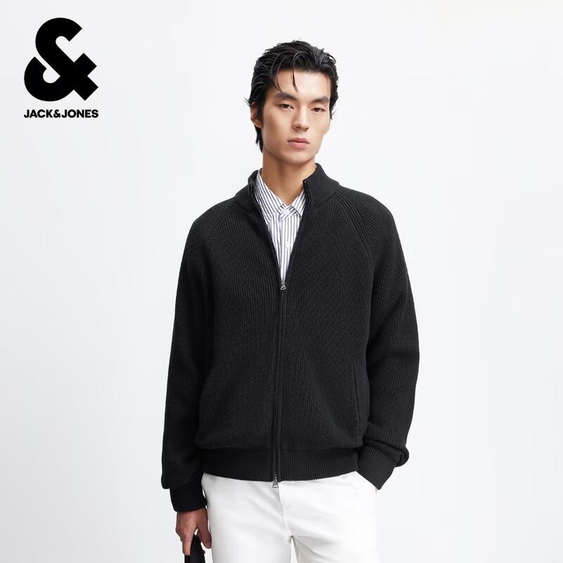 Jack  Jones Men s Stand Collar Knitted Cardigan Jacket S