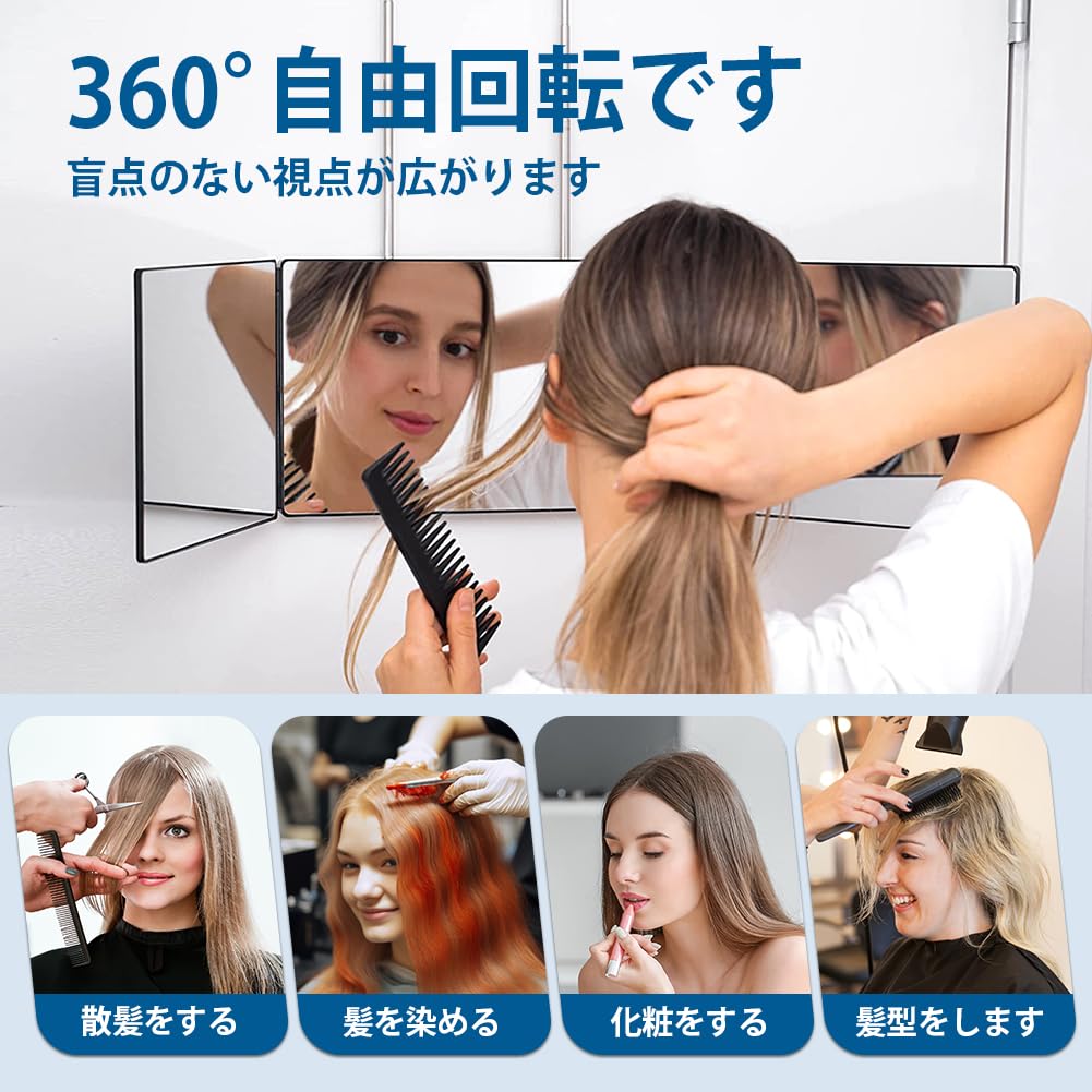 Makeup Height Angle Foldable Foldable Tabletop Makeup Makeup HD Mirror Allows You To See the Back of the Stable Use and Shatterproof Three-way Mirror,