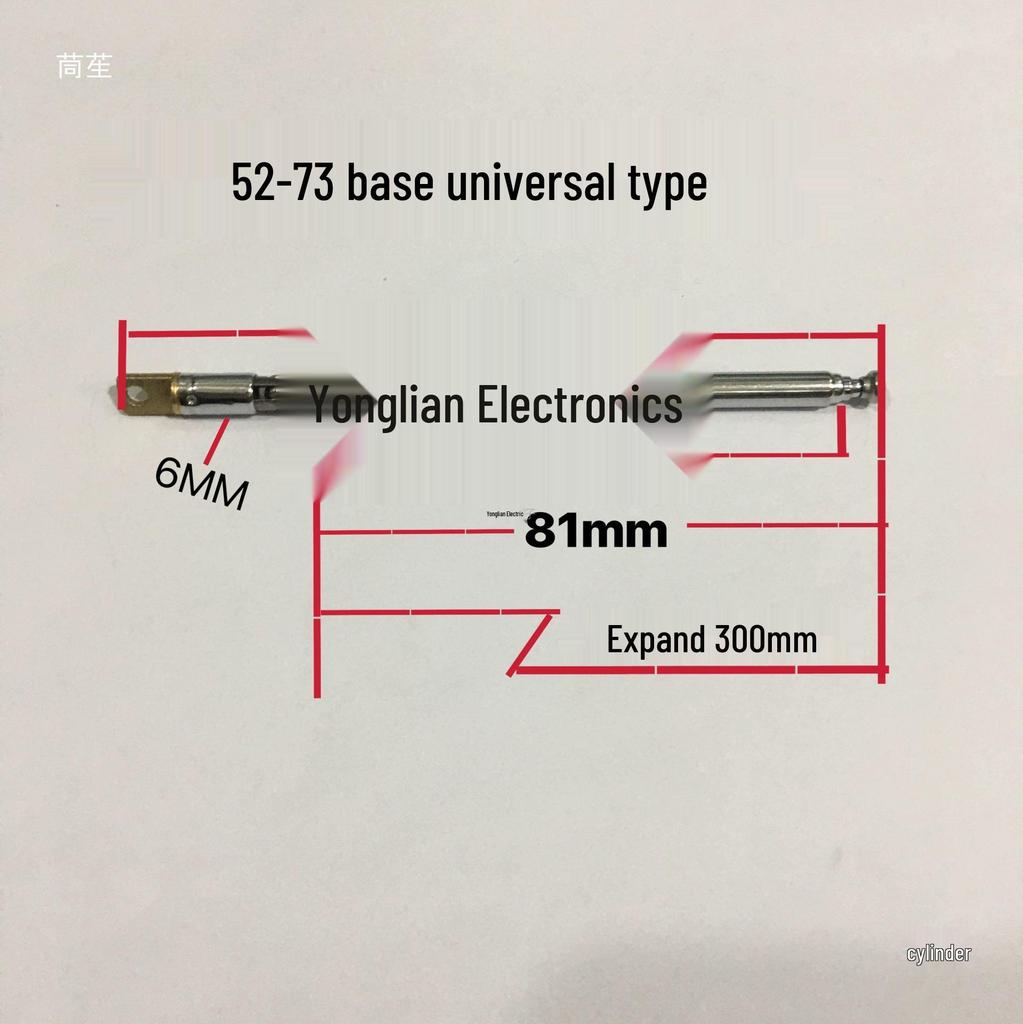 Teleskopantenne aus Edelstahl für Universalradio, 315MM Länge