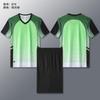 Quick-Dry Sports Jersey Set Volleyball Basketball Training Competition Unisex Athletic Wear